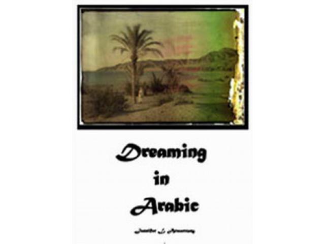 Free Book - Dreaming in Arabic