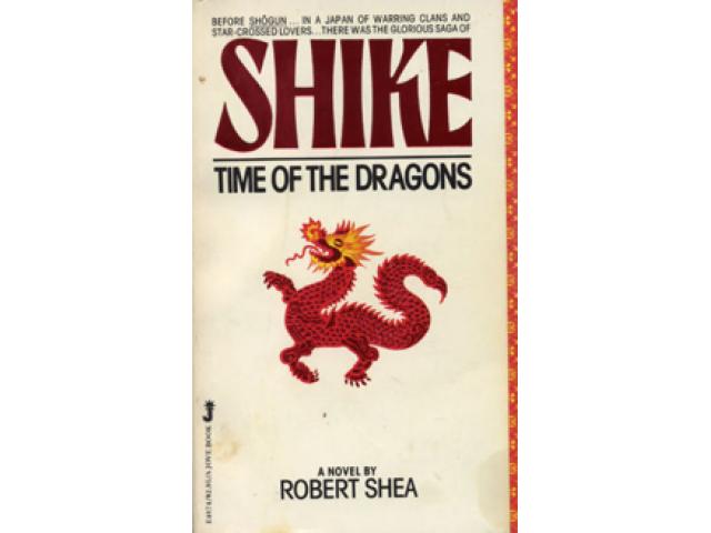 Free Book - Shike