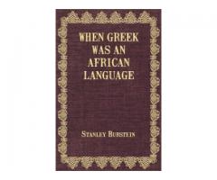 When Greek was an African Language