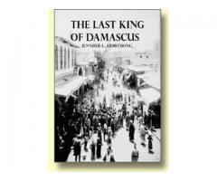 The Last King of Damascus
