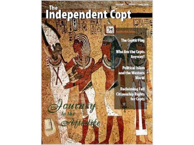 Free Book - The Independent Copt