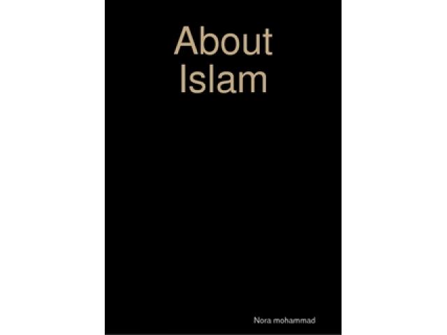 Free Book - About Islam